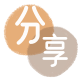 保定花呗提现信用卡接单平台☀️诚信信用卡24小时在线靠谱商家推荐